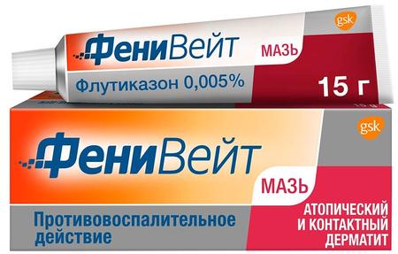 Фото ФениВейт, мазь 0.005%, 15 г Фото ФениВейт, мазь 0.005%, 15 г