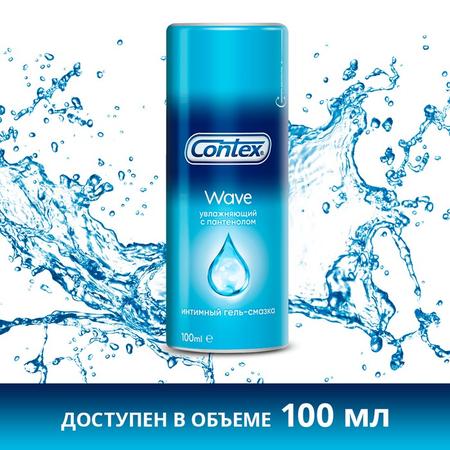 Фото Гель-смазка Контекс Wave, увлажняющая с пантенолом, 30 мл Фото Гель-смазка Контекс Wave, увлажняющая с пантенолом, 30 мл