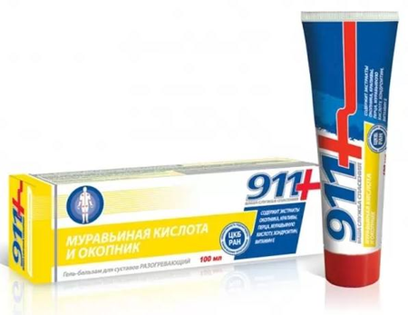Фото 911 Муравьиная кислота и Окопник, гель-бальзам разогревающий, 100 мл
