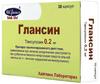 Фото Глансин, капсулы с модиф. высв. 0.2 мг, 30 шт.