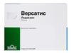 Фото Версатис, пластырь, 5 штук, 1 саше