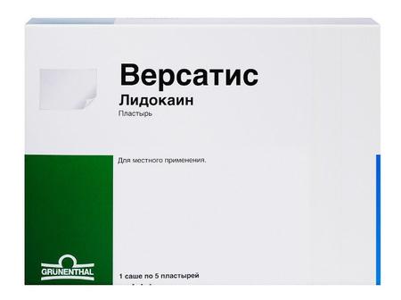 Фото Версатис, пластырь, 5 штук, 1 саше