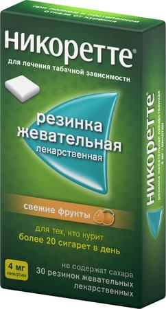 Фото Никоретте, резинка жевательная 4 мг (свежие фрукты), 30 шт.