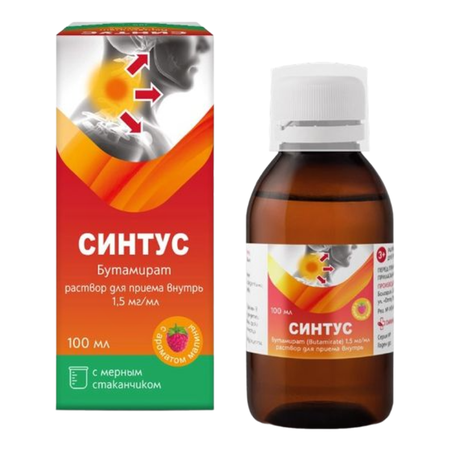 Фото Синтус, раствор для приема внутрь (малина) 1,5 мг/мл 100 мл, 1 шт.