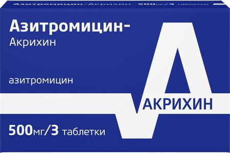 Фото Азитромицин-Акрихин, таблетки покрыт. плен. об. 500 мг, 3 шт. Фото Азитромицин-Акрихин, таблетки покрыт. плен. об. 500 мг, 3 шт.