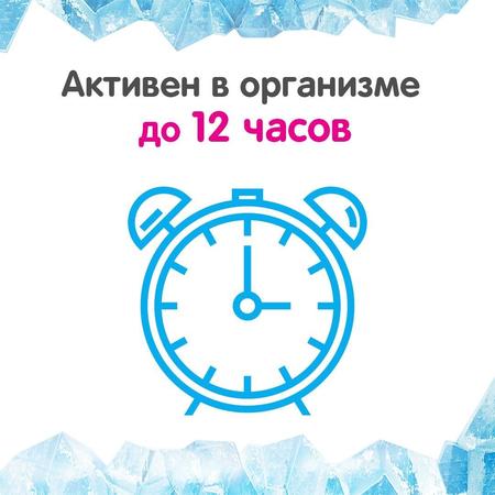 Фото Гексорал, аэрозоль 0.2%, 40 мл