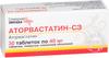 Фото Аторвастатин-СЗ, таблетки покрыт. плен. об. 40 мг, 30 шт.
