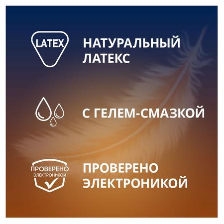 Фото Презервативы Контекс Lights особо тонкие, 3 шт.