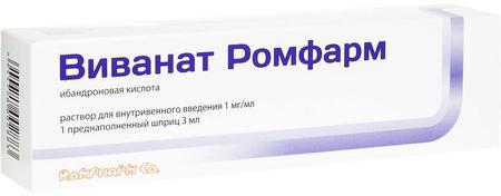 Фото Виванат Ромфарм, раствор 1 мг/мл, шприц 3 мл, 1 шт.