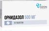 Фото Орнидазол, таблетки покрыт. плен. об. 500 мг (Озон), 10 шт.