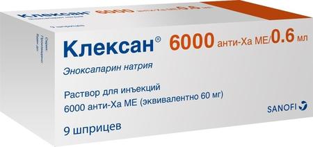 Фото Клексан, раствор для инъекций 6000 анти -Ха МЕ/0.6 мл, шприцы 0.6 мл, 9 шт.