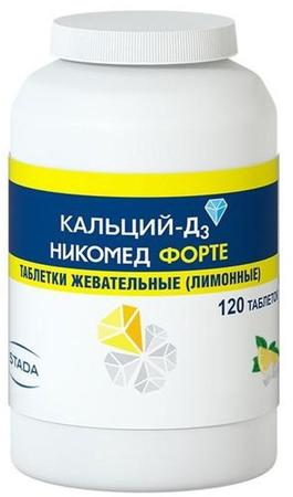 Фото Кальций Д3-Никомед форте, таблетки жевательные (лимон) 500 мг+400 МЕ, 120 шт.