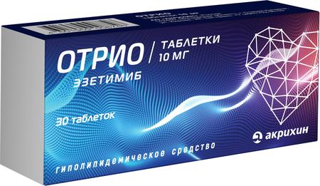 Фото Отрио, таблетки 10 мг, 30 шт.