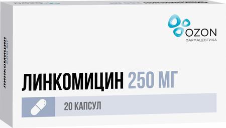Фото Линкомицин, капсулы 250 мг, 20 шт.