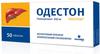 Фото Одестон, таблетки 200 мг, 50 шт.