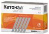 Фото Кетонал Актив, гранулы 40 мг, пакетики 1 г, 12 шт.