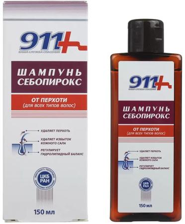 Фото 911 шампунь Себопирокс от перхоти, 150 мл