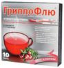 Фото Гриппофлю, порошок д/приг раствора для приема внутрь (клюква), 10 пакетиков