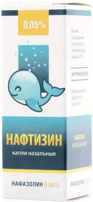 Фото Нафтизин, капли 0.05%, 10 мл
