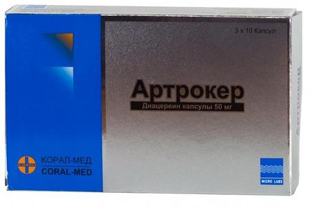 Фото Артрокер, капсулы 50 мг, 30 шт.