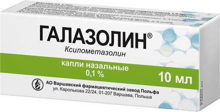 Фото Галазолин, капли назальные 0.1%, 10 мл