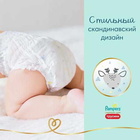 Фото Микролакс, раствор для ректального введения (микроклизмы) 5 мл, 12 шт.