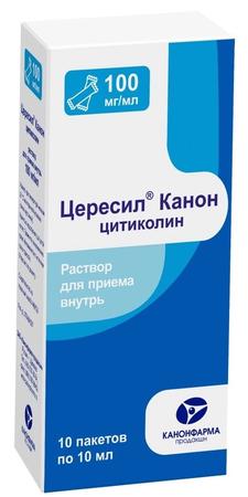Фото Цересил Канон, раствор для приема внутрь, 100 мг/мл, пакет 10 мл, 10 шт.