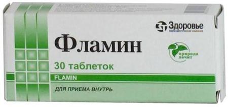 Фото Фламин, таблетки 50 мг (Здоровье), 30 шт.