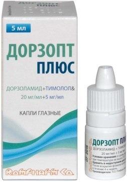 Фото Дорзопт Плюс, капли глазные 20 мг/мл+5 мг/мл, 5 мл