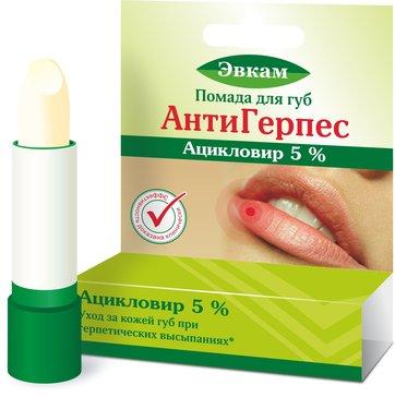 Фото Эвкам АнтиГерпес, помада, 3 г Фото Эвкам АнтиГерпес, помада, 3 г