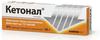 Фото Кетонал, крем 5%, 30 г