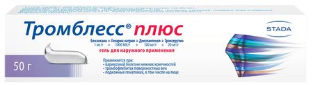 Фото Тромблесс Плюс, гель 1000 ЕД/г, 50 г