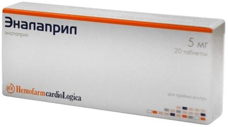 Фото Эналаприл, таблетки 5 мг, 20 шт.