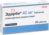 Фото Эдарби, таблетки 40 мг, 28 шт.