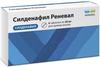 Фото Силденафил Реневал, таблетки покрыт. плен. об. 50 мг, 4 шт.