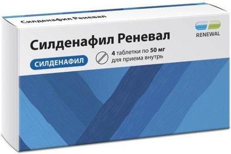 Фото Силденафил Реневал, таблетки покрыт. плен. об. 50 мг, 4 шт.
