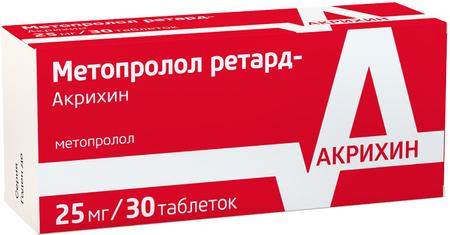 Фото Метопролол ретард-Акрихин, таблетки пролонг. покрыт. плен. об. 25 мг, 30 шт.