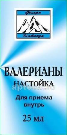Фото Валерианы настойка, 25 мл