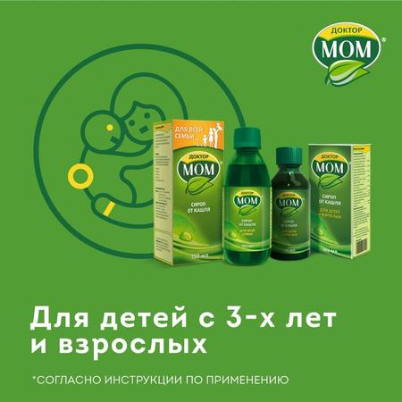 Фото Доктор МОМ, сироп, 100 мл