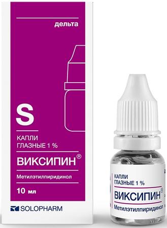Фото Виксипин,  капли глазные 1%, 10 мл