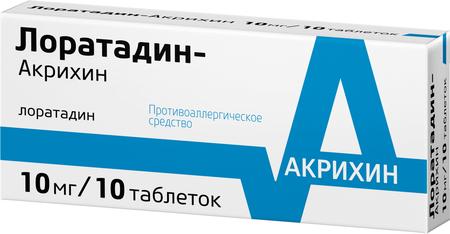 Фото Лоратадин-Акрихин, таблетки 10 мг, 10 шт.