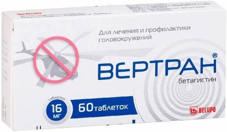 Фото Вертран, таблетки 16 мг, 60 шт.