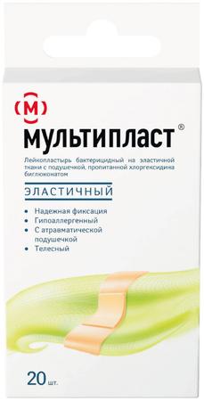 Фото Мультипласт, пластырь бактерицидный эластичный, 20 шт.