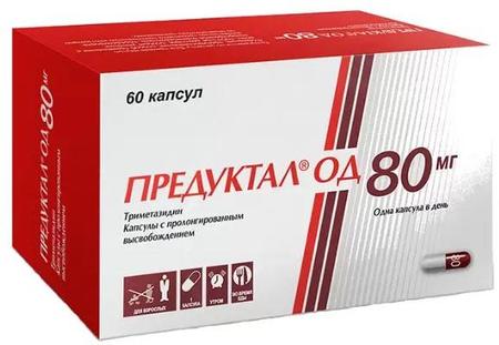 Фото Предуктал ОД, капсулы 80 мг, 60 шт. Фото Предуктал ОД, капсулы 80 мг, 60 шт.
