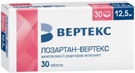 Фото Лозартан-Вертекс, таблетки покрыт. плен. об. 12.5 мг, 30 шт. Фото Лозартан-Вертекс, таблетки покрыт. плен. об. 12.5 мг, 30 шт.