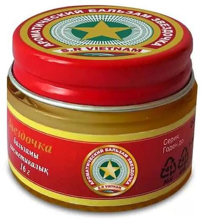 Фото Звездочка, бальзам, 16 г