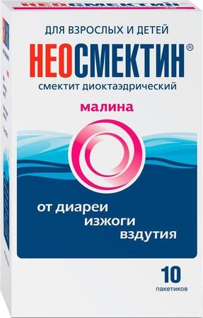 Фото Неосмектин, порошок (малина), пакетики 3 г, 10 шт.