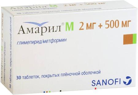 Фото Амарил М, таблетки покрыт. плен. об. 2 мг+500 мг, 30 шт.