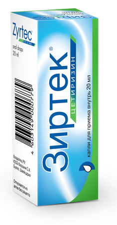 Фото Зиртек, капли 10 мг/мл, 20 мл