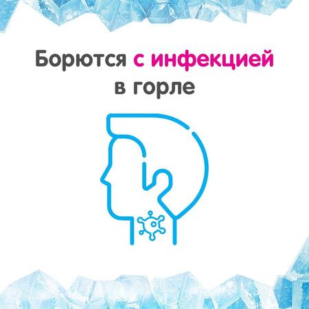 Фото Гексорал Табс Классик, таблетки для рассасывания (черная смородина), 16 шт.